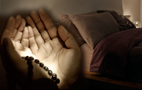 Uyku duası! Gece yatmadan önce bu duayı okuyun! Uyumadan önce okunacak dua! Yatmadan önce hangi dualar okunur? Uyumak için hangi dua?