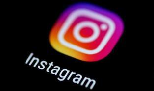 Instagram hesabı kaç şikayetle kapanır? Instagram hesabı nasıl şikayet edilir?