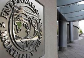 IMF küresel merkez bankalarından faiz artırımı istiyor