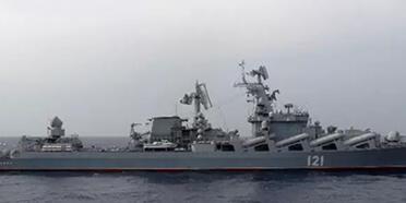 Rusya açıkladı: TürkAkım ve MaviAkım’ı koruyan Rus gemisine saldırı girişimi