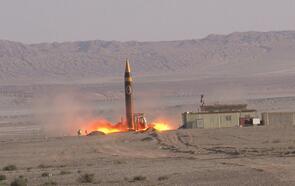 İran'dan balistik füze testi: 2 bin kilometre menzile sahip!
