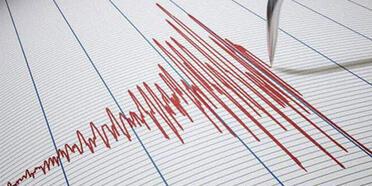 Son dakiak haberi: Kahramanmaraş'ta 4 büyüklüğünde deprem