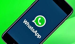 WhatsApp’ın yeni bir kullanıcı adı seçeneği üzerinde çalışıyor