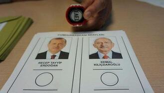 Artvin 2.tur seçim sonuçları 2023! 28 Mayıs Cumhurbaşkanlığı Seçimleri 2.tur oy oranları!
