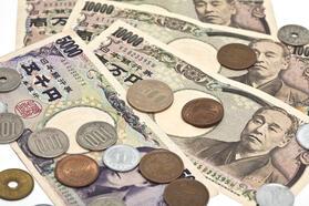 Ueda: Trend enflasyonun BOJ'un hedefine ulaşması zaman alacak