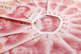 Çin'den bankalara faiz talimatı