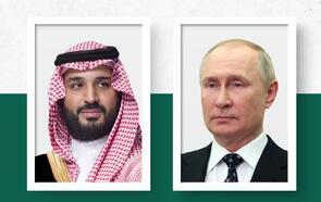 Rusya Devlet Başkanı Putin, Suudi Arabistan Veliaht Prensi ile telefonda görüştü