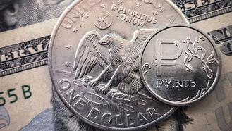 Rus rublesi, ABD doları karşısında bir yılın en düşük seviyesine geriledi