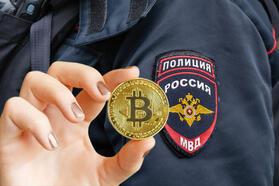 Bu kez polisler çaldı! Moskova'da akıllara durgunluk veren Bitcoin gaspı