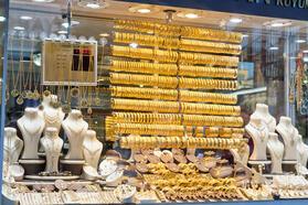 13 Eylül 2023 ons altın ve çeyrek altın ne kadar, gram altın kaç TL? Canlı altın fiyatları!