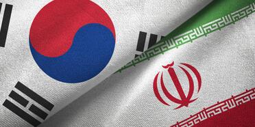 İran'dan mal varlığını bloke eden Güney Kore'ye 850 milyon dolar tazminat davası