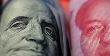 IMF Çin'de reformların orta vadeli büyümeyi artırabileceğini öngörüyor