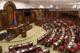 Ermenistan parlamentosu Roma Statüsü'nü onayladı