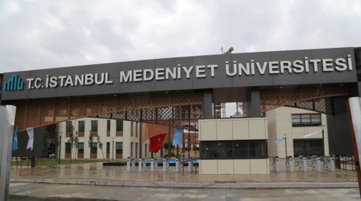 turkiye nin en iyi 50 universitesi son dakika flas haberler