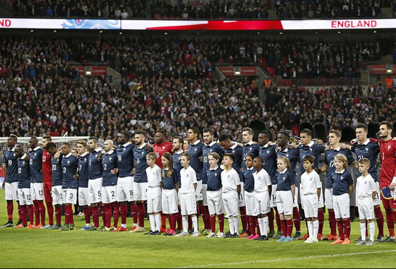 İngiltere-Fransa maçı ne zaman, saat kaçta ve hangi kanalda ...