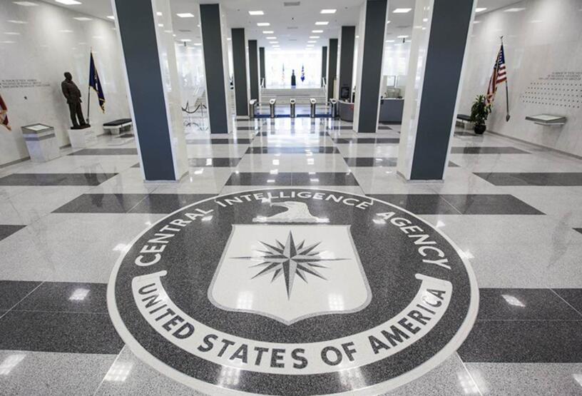 CIA 15 yıl önce 2015 yılının dünyasını böyle öngördü