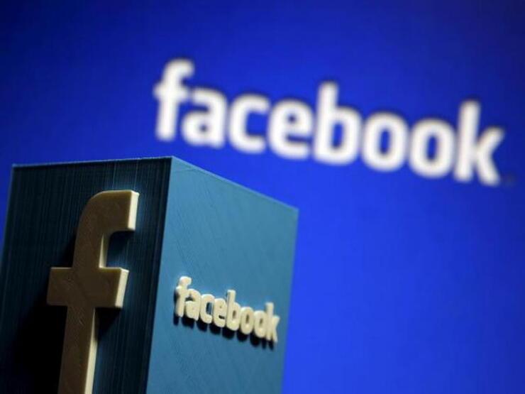 Facebook'ta 'yarın teslim tarihi!' çılgınlığı
