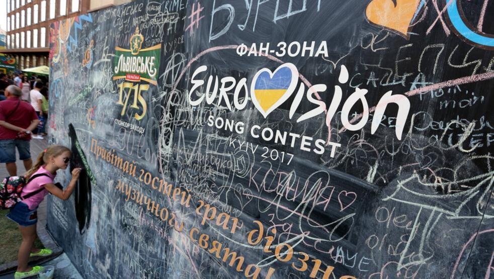 Google 2017 Eurovision şarkı yarışmasını kazanacak ülkeyi açıkladı