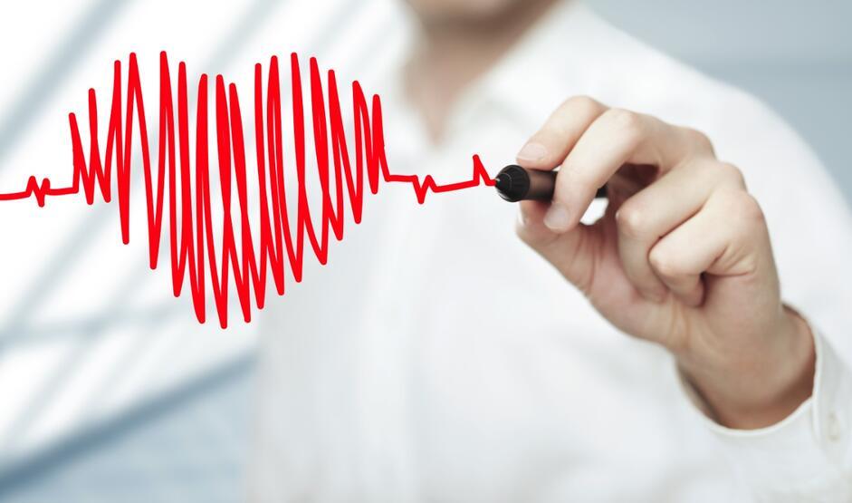 gelişmiş kalp sağlığı programı halk ilaçları ile yüksek tansiyon 3 derece tedavisi