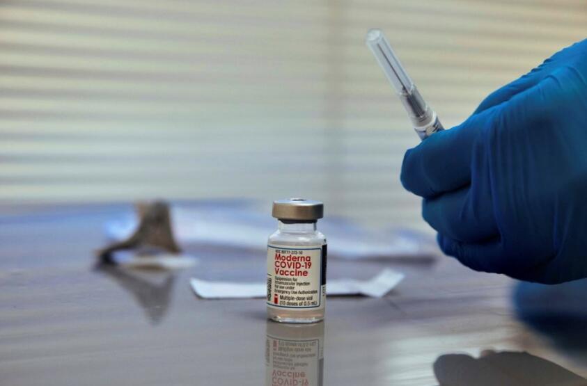 10 kişi alerjik reaksiyon göstermişti: California'da Moderna aşısının dağıtımını 'durdurma' tavsiyesi