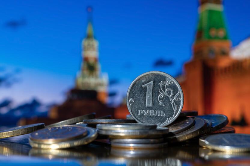Yaptırımlara rağmen Rus rublesi nasıl güçlendi?