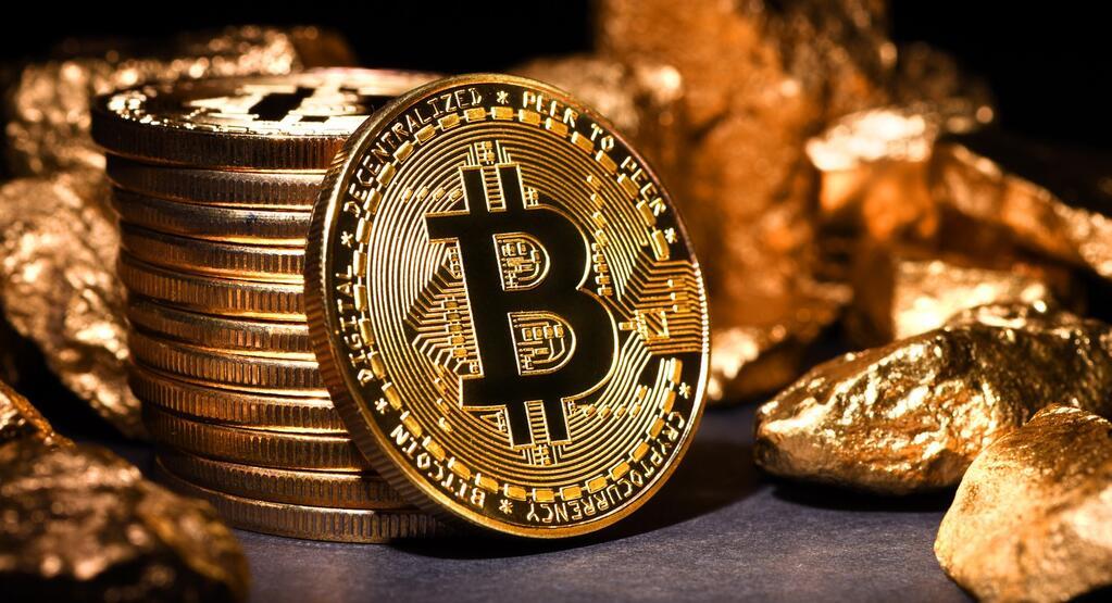 Bitcoin'de düşüş sürüyor: 5 günde yüzde 21 değer kaybetti 
