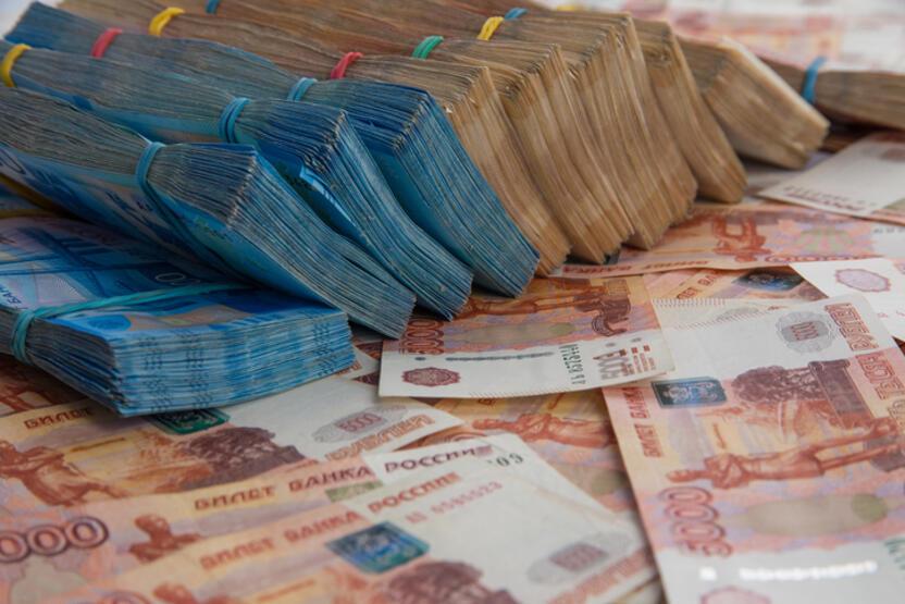 Rus rublesinde dalgalanma: Faiz kararının ardından değer kaybetti