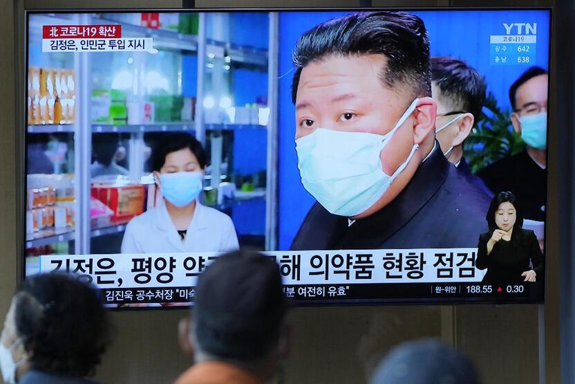 Kuzey Kore 'Kim'in ölümsüz aşk iksiri'ni konuşuyor