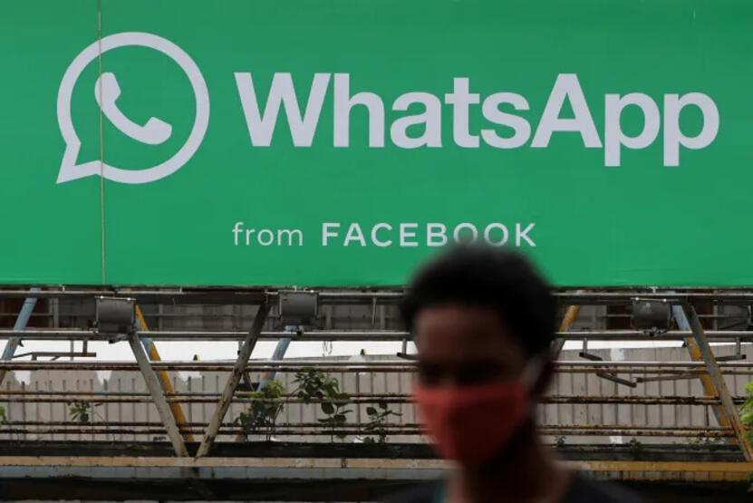 WhatsApp'tan yeni özellik: Durumunuzu gizlemenize izin verecek 