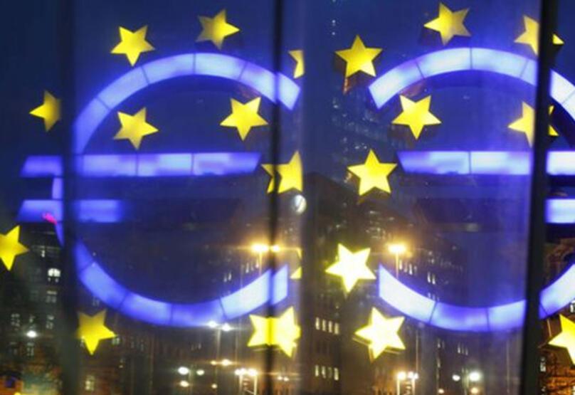 Euro Bölgesi için resesyon beklentisi büyüyor