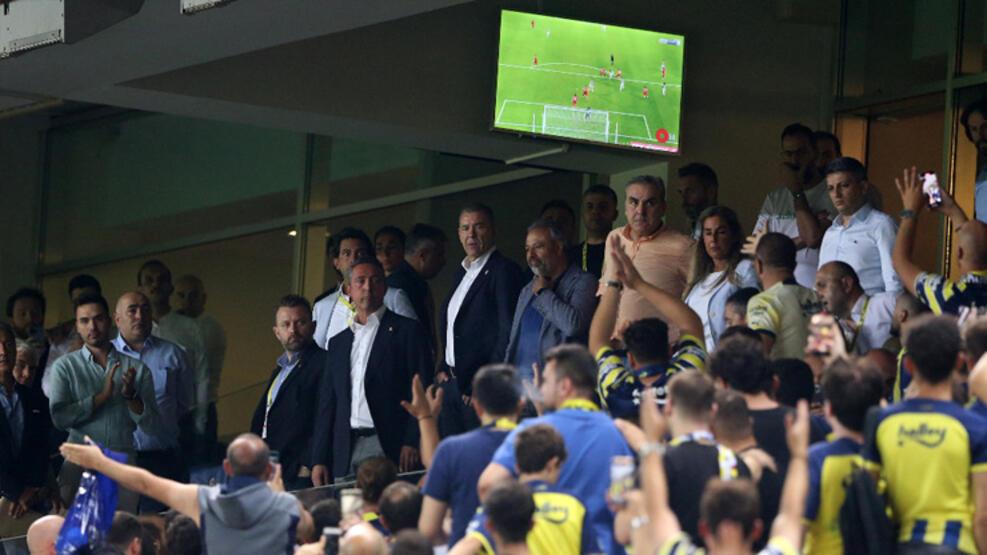 Fenerbahçe Başkanı Ali Koç taraftarla tartıştı
