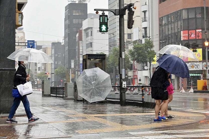 Japonya'da 5. seviye alarm verildi! 9 milyon insan tahliye ediliyor!