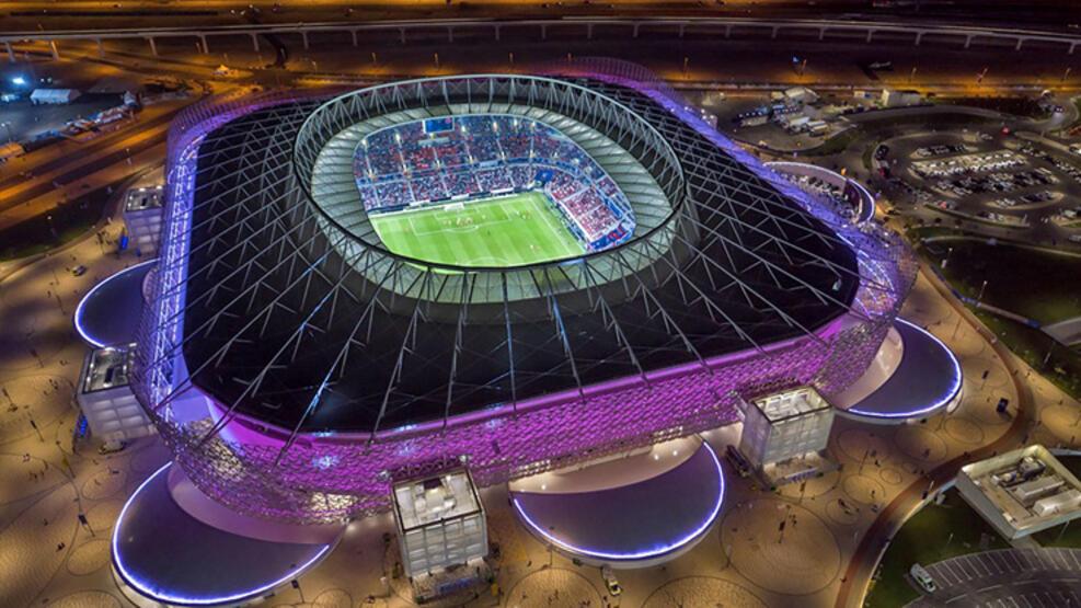 Katar Dünya Kupası için 200 milyar dolar harcadı
