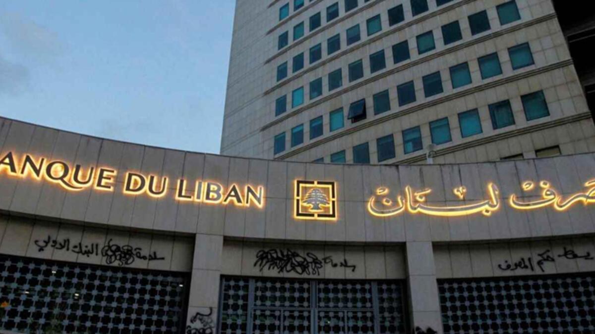 Lübnan&#39;da Devlet ve Merkez Bankası iflas etti