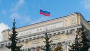 Rusya Merkez Bankası faiz oranını yüzde 7,5'te tuttu