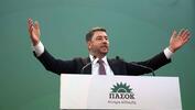 Yunanistan'da PASOK lideri de hükümet kurma görevini reddetti