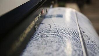 SON DAKİKA: AFAD paylaştı! İşte 4,9'luk Kayseri depreminin sesi