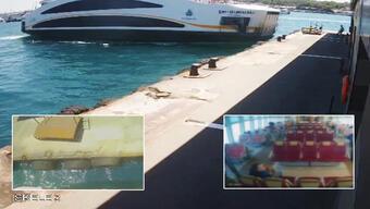 Karaköy iskelesine çarpan vapurdan yeni görüntü