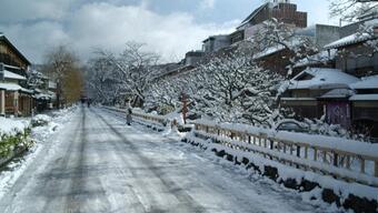 Japonya'da soğuk hava rekoru kırıldı