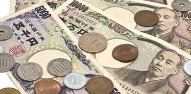japonya-merkez-bankasindan-para-politikasi-aciklamasi