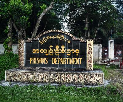 Myanmarda hapishanede patlama: 8 ölü