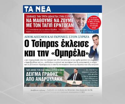 2. tur seçim sonuçları Yunanistanda geniş yankı uyandırdı