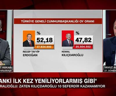 Ağıralioğlu, 2. tur seçim sonucu ile İYİ Parti ve CHPdeki gelişmelere ne diyor İmamoğlu-Kılıçdaroğlu savaşında neler oluyor Tarafsız Bölgede konuşuldu
