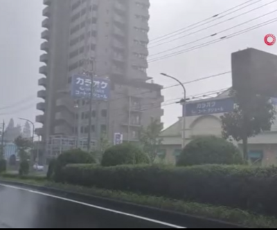 Japonyada etkili olan tayfun elektrik kesintisine neden oldu