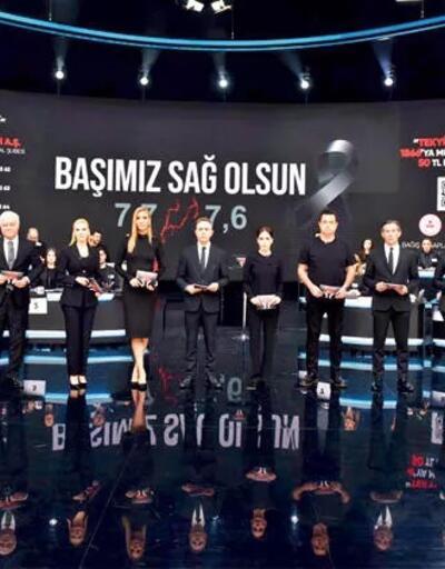 Türkiye Tek Yürek bağış kampanyası miktarı ne, kim ne kadar bağış yaptı Bağış yapanlar isim listesi
