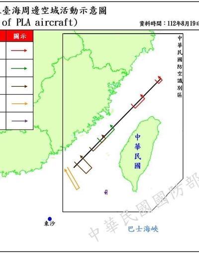 Tayvan Savunma Bakanlığı: Boğazda 45 Çin uçağı tespit ettik