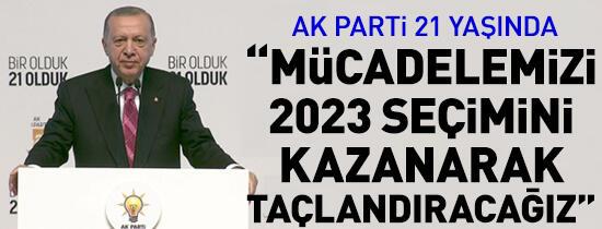 Son dakika haberi: AK Parti'nin 21. Kuruluş Yılı! Cumhurbaşkanı Erdoğan partililere sesleniyor
