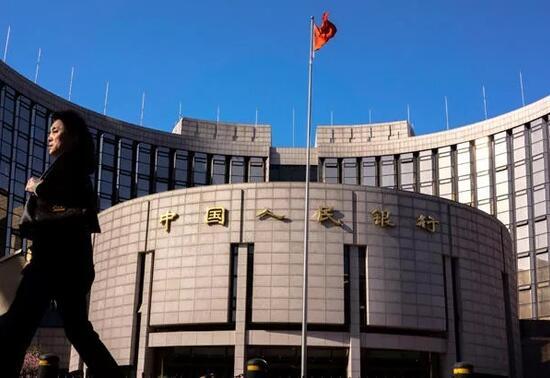 Çin Merkez Bankası'ndan bankalara döviz talimatı