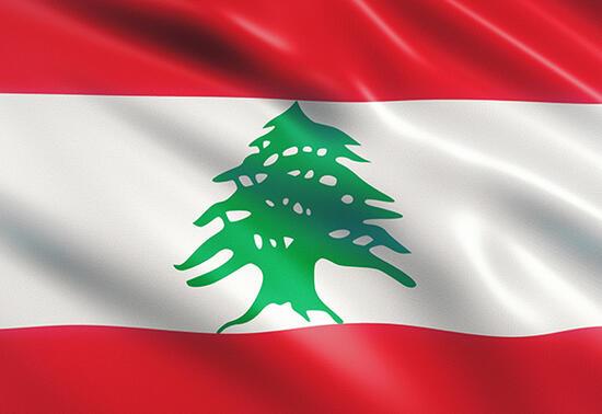 Lübnan Devlet Başkanı Aoun: Lübnan, İsrail'e tek bir kilometre bile vermedi