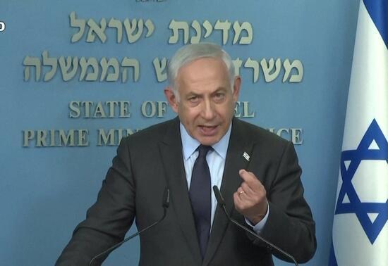 Netanyahu'dan geri adım! Protestolara neden olan yargı reformu ertelendi